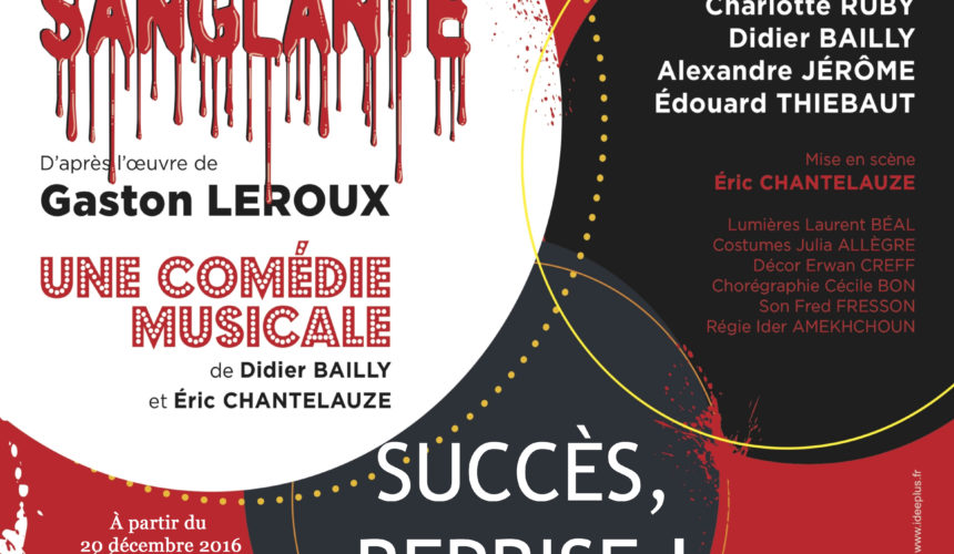 La Poupée sanglante