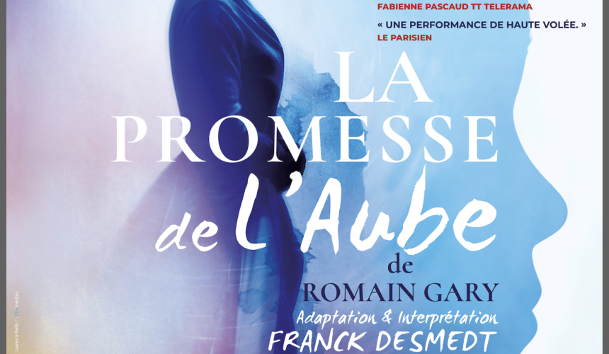 La Promesse de l’aube