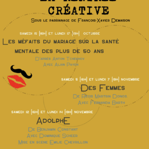 La rentrée créative